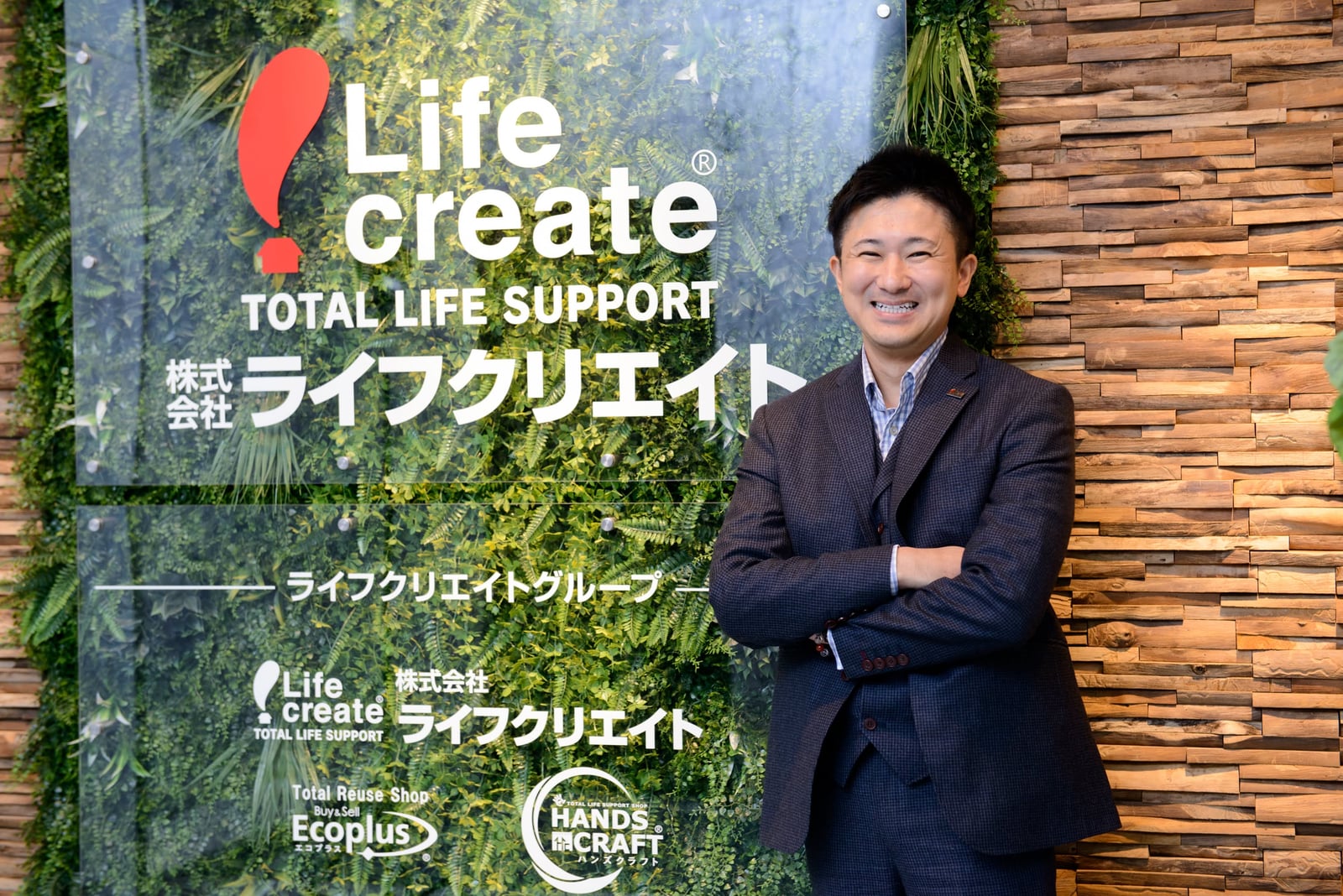 有冨 修