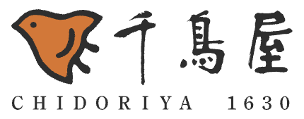 千鳥屋