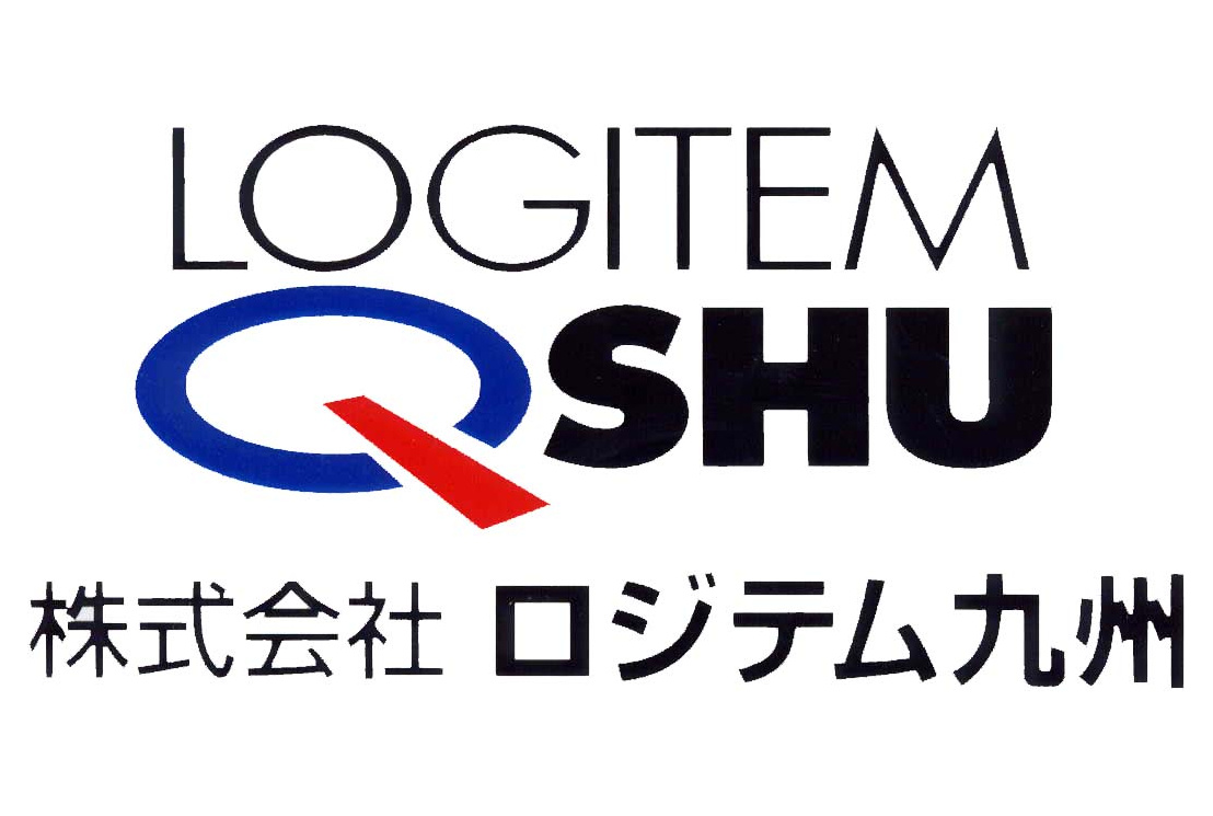 株式会社ロジテム九州